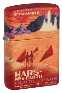 Mars Design|USBANDMORE